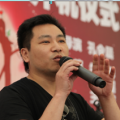 入侵的